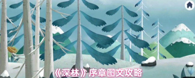 游戏标题解析与内容创作指南：如何打造引人入胜的游戏体验