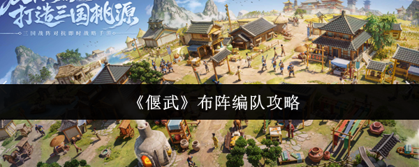 探索游戏世界的无尽乐趣：从经典到创新的游戏体验
