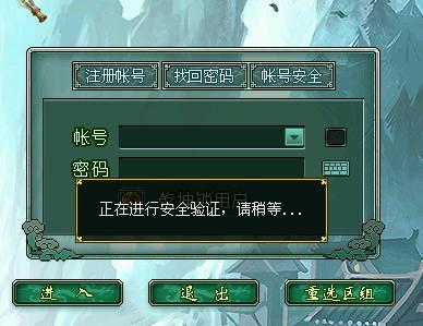 深入解析《游戏名称》：玩法、特色与攻略全指南