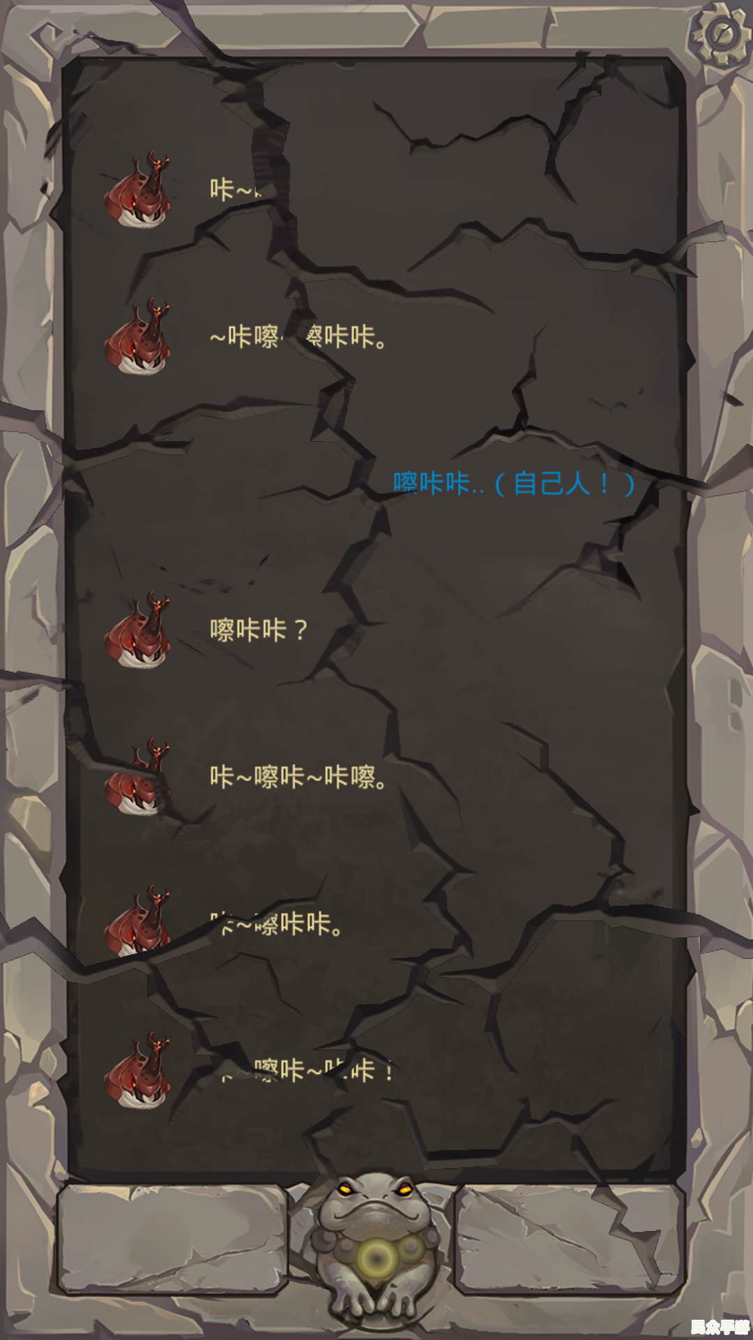 [游戏标题]：深度解析与玩法指南，新手必看攻略