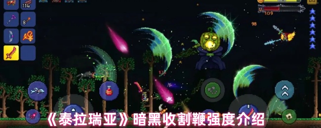 深入解析《原神》：开放世界冒险游戏的魅力与玩法