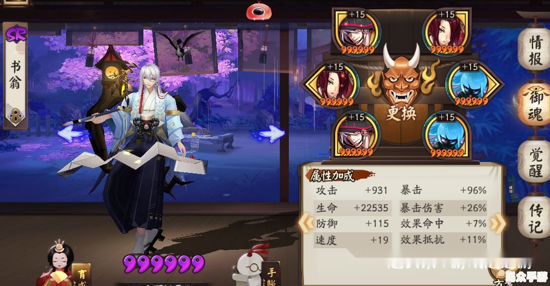 深入解析《原神》：开放世界冒险游戏的魅力与玩法