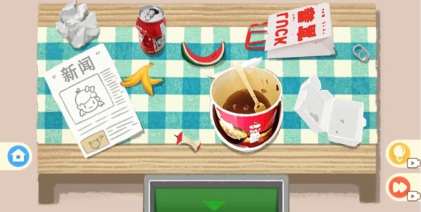 疯狂爱收纳游戏截图2