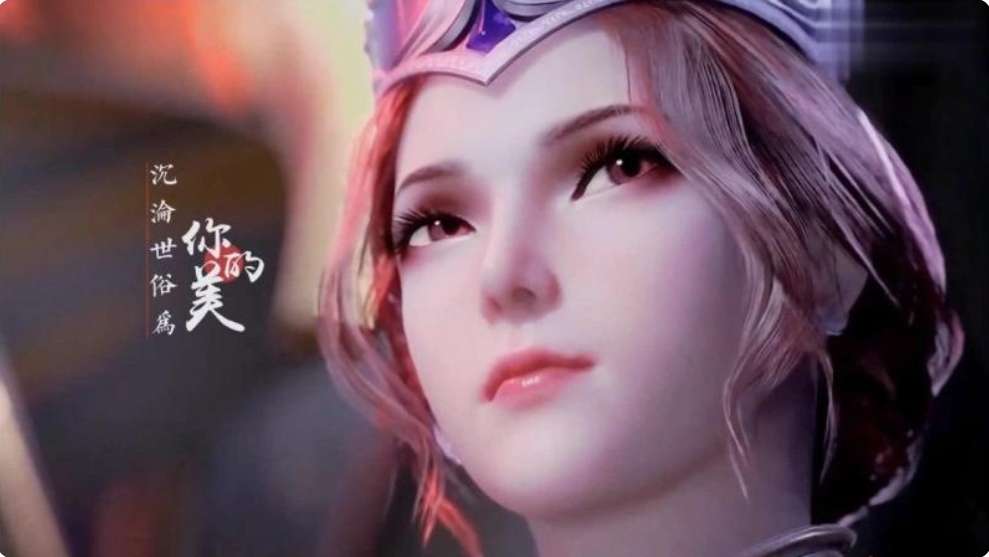 斗罗大陆比比东篇游戏冷狐版截图2