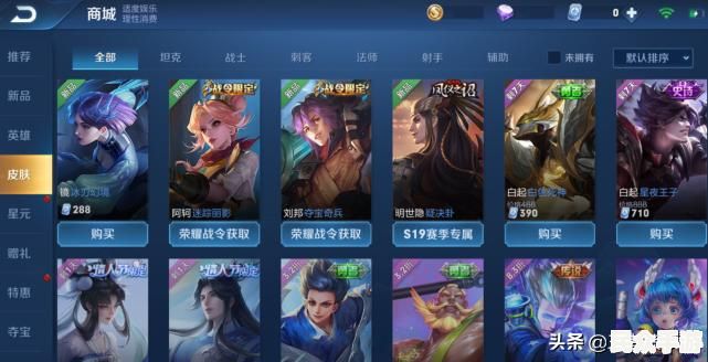 探索未知世界：游戏《幻境迷踪》的奇幻冒险与玩法解析