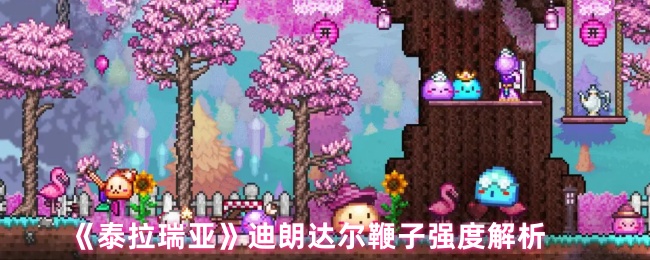 探索未知世界：《神秘大陆》游戏深度评测与玩法指南