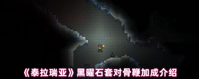 2024年最值得期待的游戏大作盘点：玩法、剧情、画质全面解析