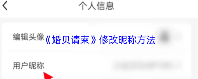 《原神》深度评测：开放世界冒险与角色养成的完美结合