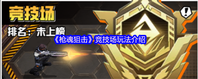 如何选择适合自己的游戏？全面解析游戏类型与推荐
