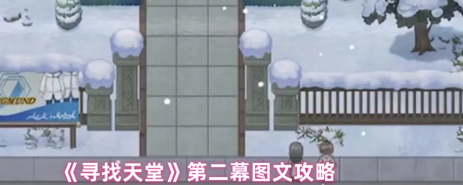 2023年最值得玩的游戏推荐：沉浸式体验与创新玩法解析