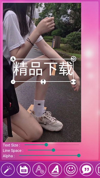 pixelme像素生成器截图0