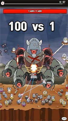 飞碟大战恶魔截图3