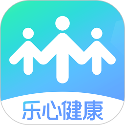 乐心健康手环app