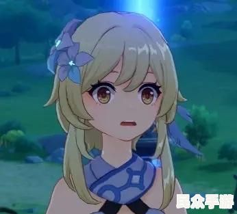 《原神》游戏深度评测：开放世界冒险与角色养成全解析