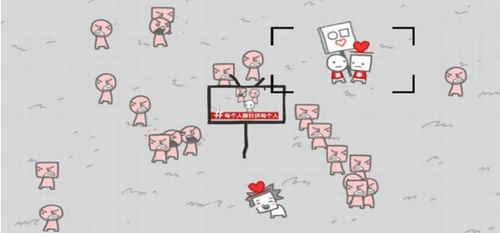 webecomewhatwebehold汉化截图2