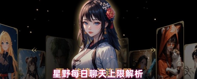 2023年热门游戏推荐：最值得玩的几款游戏