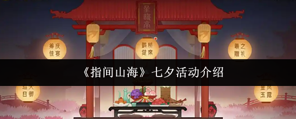 探索未知世界：一款引人入胜的冒险游戏体验