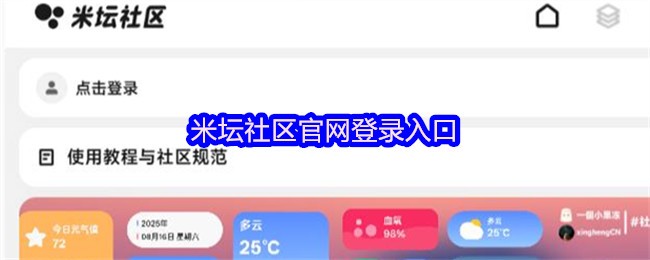 2023年最值得玩的十大PC游戏推荐