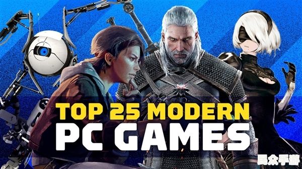 2023年最值得玩的十大PC游戏推荐