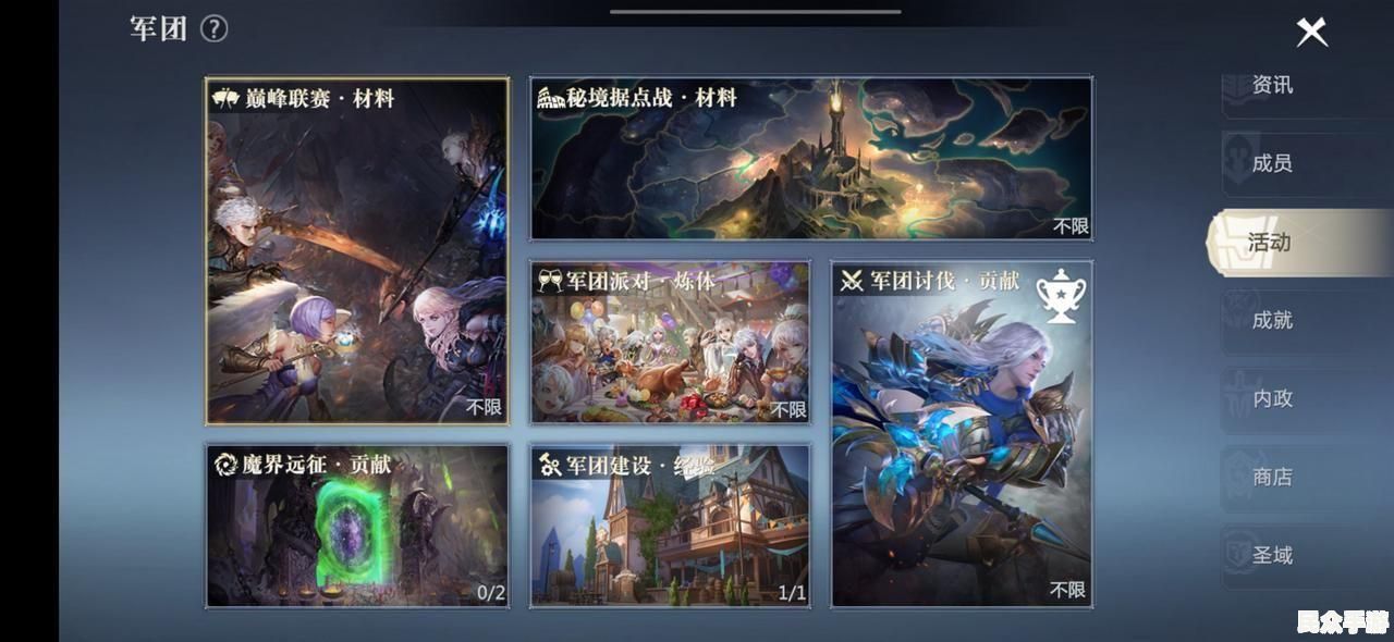 探索热门游戏的魅力与玩法