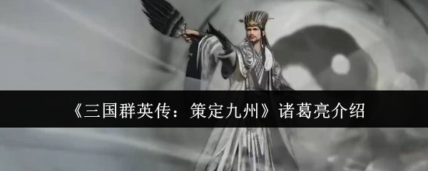 《原神》新手入门指南：从角色培养到地图探索全解析
