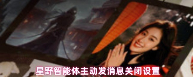 2023年最受欢迎的游戏推荐与评测：畅玩精选佳作