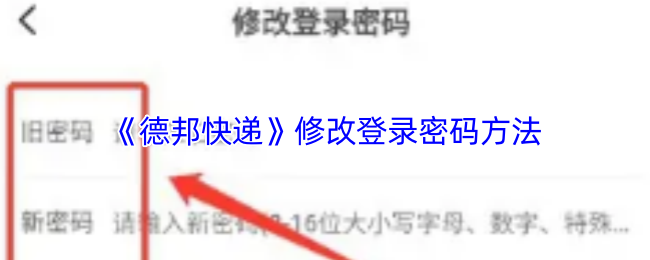 深度解析《游戏名称》：玩法、特色与攻略全指南