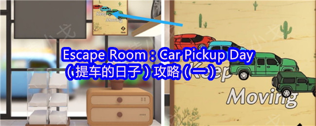 《原神》游戏评测：开放世界冒险的极致体验与角色培养攻略