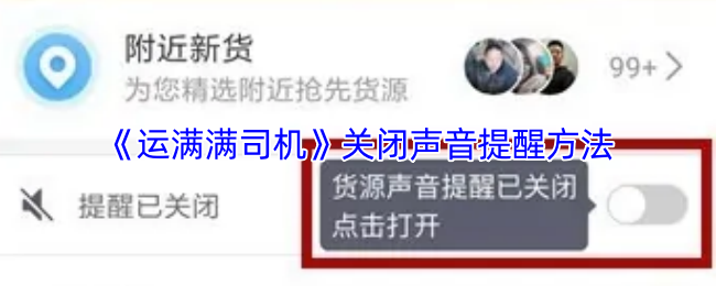 游戏标题解析：设计灵感、市场定位与玩家吸引力