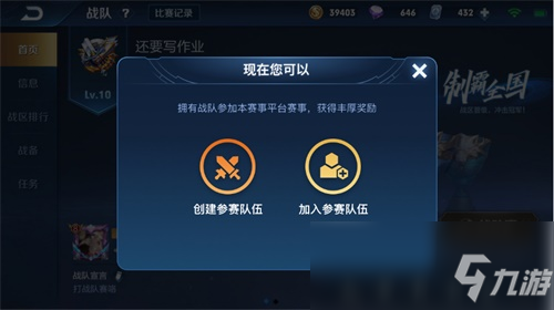 游戏标题解析:设计灵感、市场定位与玩家吸引力 游戏标题解析:设计灵感、市场定位与玩家吸引力