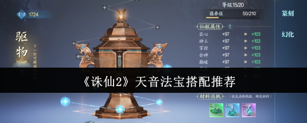 2023年最受欢迎的游戏推荐及详细评测