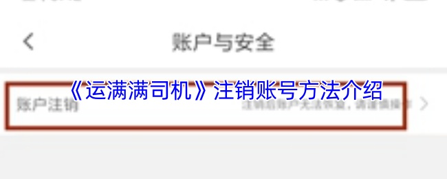 《原神》评测：开放世界冒险游戏的巅峰之作