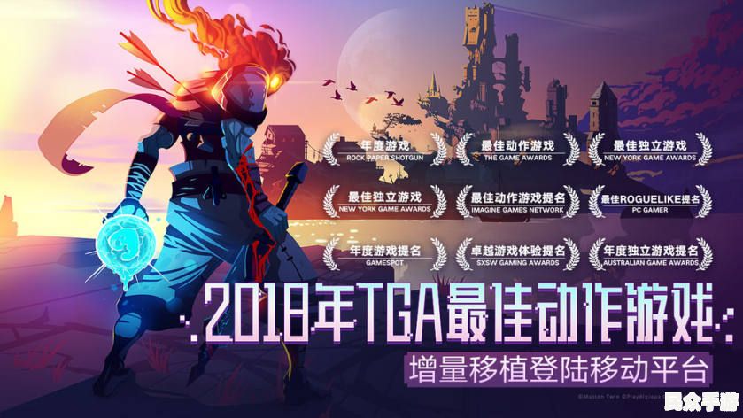 2023年最受欢迎的游戏盘点：沉浸式体验与创新玩法
