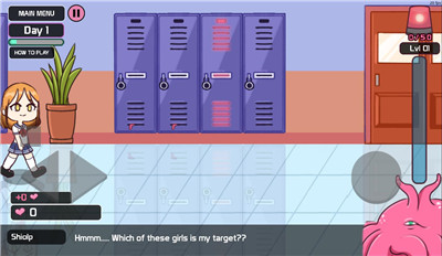 口香糖女孩2截图2