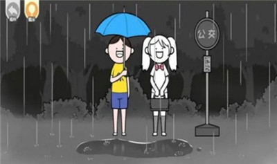 都是人情世故游戏截图2