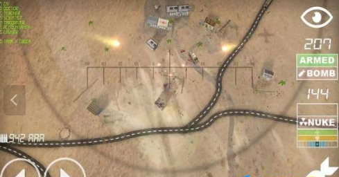 核弹模拟器无限核弹中文版截图0