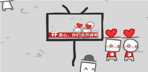 新闻模拟器汉化版安卓截图1