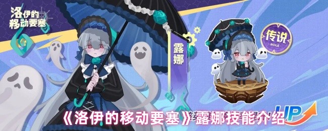 []游戏评测：玩法特色与深度解析