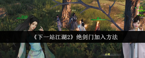 热门游戏《原神》深度评测：玩法、角色与开放世界探索