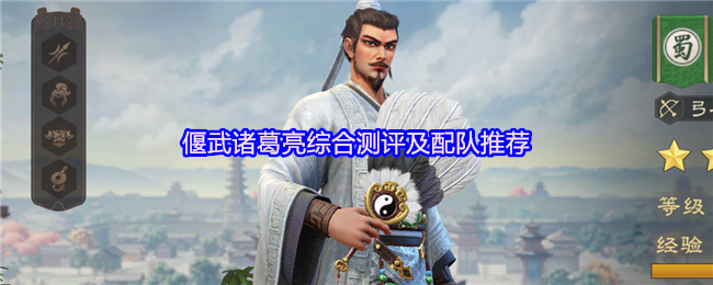 探索热门游戏：玩法、特色与玩家评价全解析