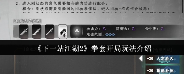 2023年最受欢迎的游戏推荐：玩法、特色与评测