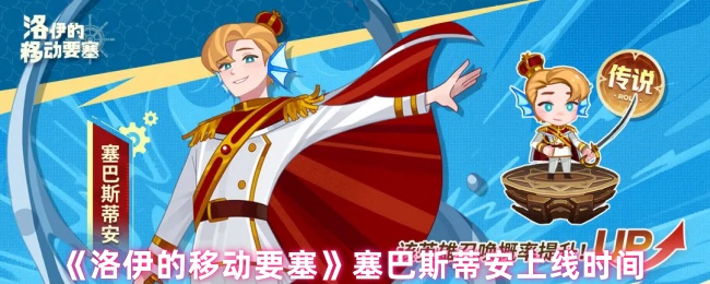2024年最值得期待的游戏盘点：热门新作与经典续作