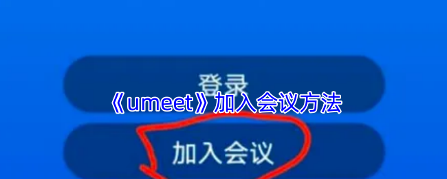 热门游戏《幻境之旅》深度评测：玩法、剧情与画面全解析