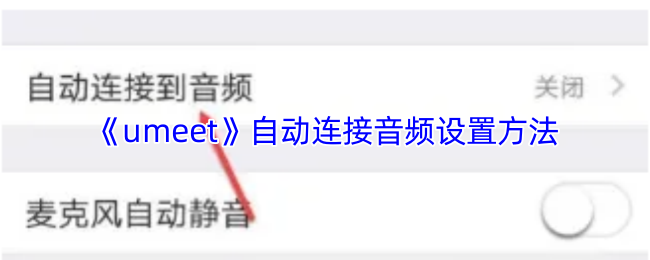 《原神》新手入门指南：从零开始的提瓦特大陆冒险