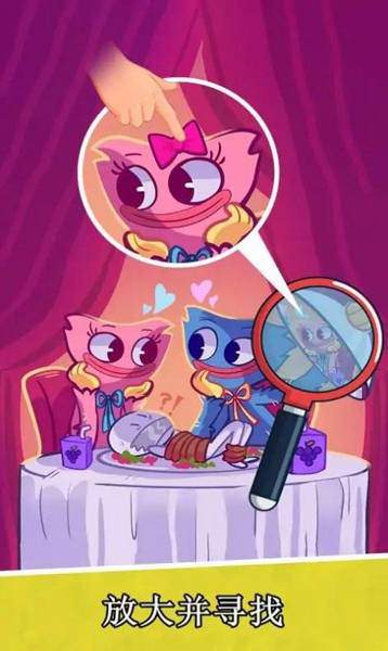 无限放大艺术截图2