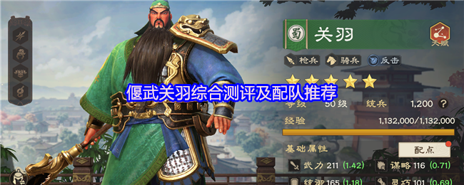 探秘热门游戏：玩法、特色与玩家心得全解析