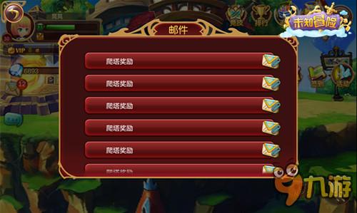 热门游戏《未知冒险》全面解析:玩法、特色与攻略 热门游戏《未知冒险》全面解析:玩法、特色与攻略