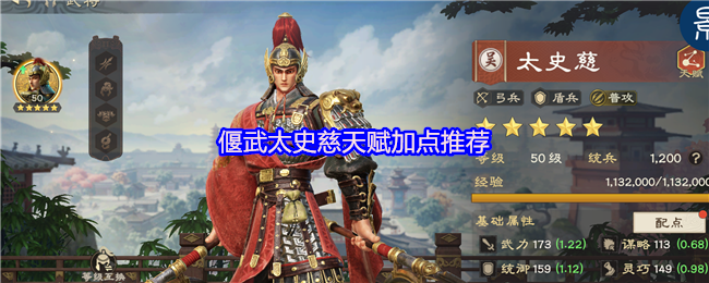 游戏标题解析：核心玩法与特色内容全面介绍