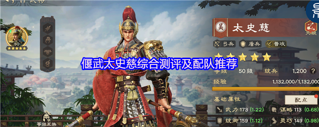 深入解析：游戏标题背后的设计与玩家体验