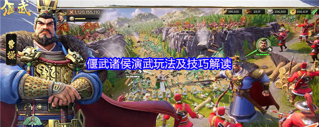 探索《未知世界》：游戏特色、玩法与深度评测